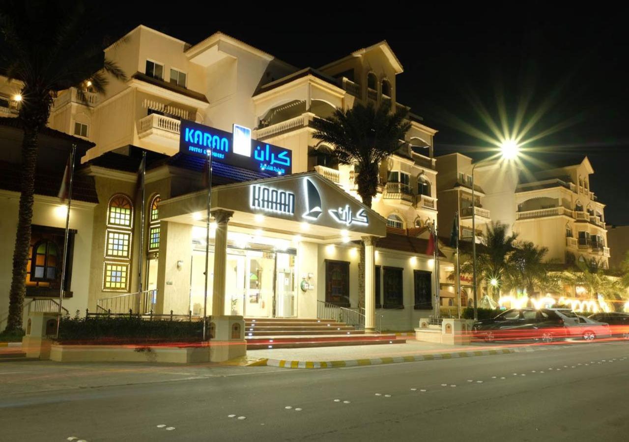Karan Sharq For Hotel Apartment Jubail Ngoại thất bức ảnh