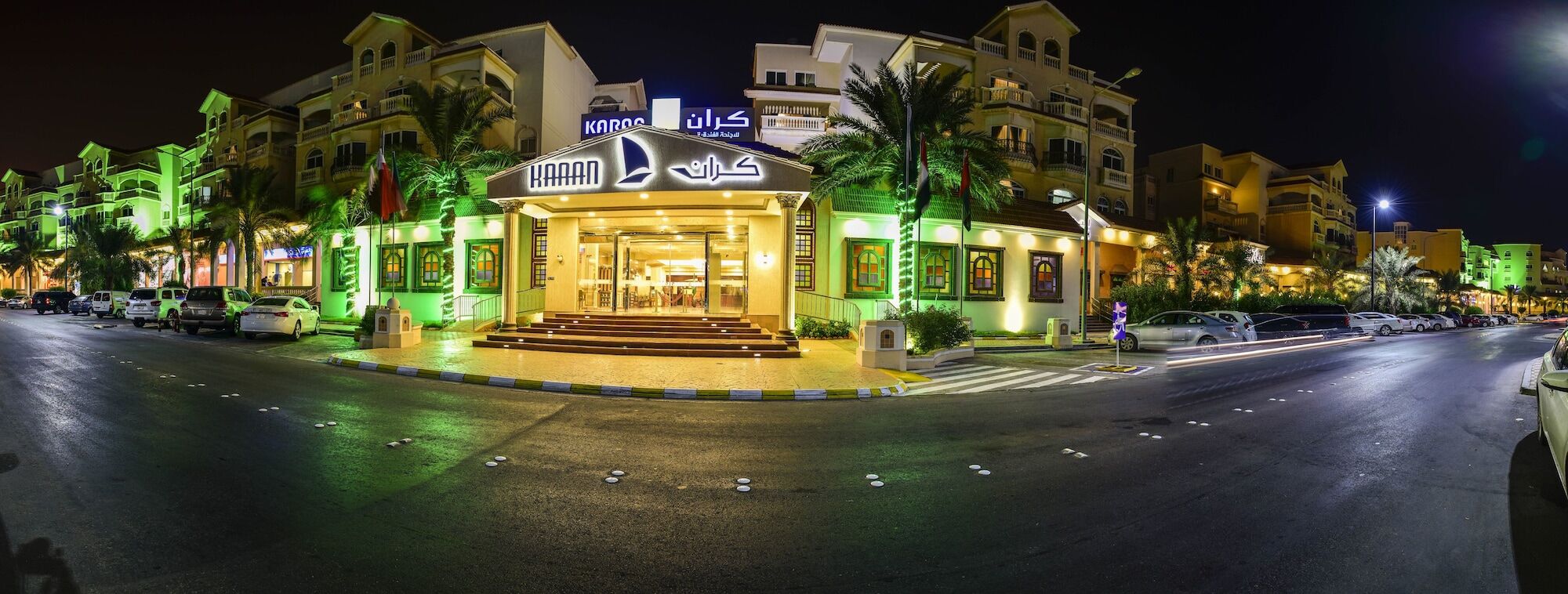 Karan Sharq For Hotel Apartment Jubail Ngoại thất bức ảnh